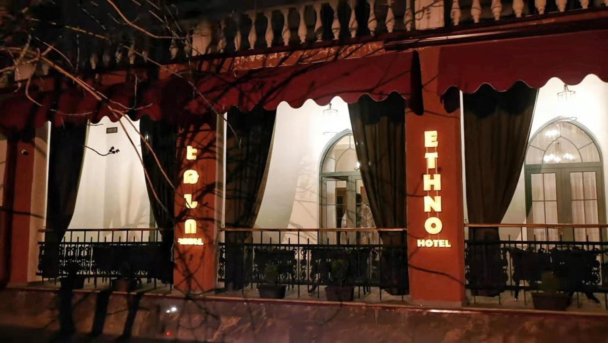 Boutique Ethno Hotel Gjoumri Kültér fotó